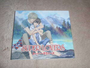SUPER LOVERS　OP主題歌　初回生産限定盤DVD付　おかえり。　矢田悠祐　アニソン　オープニングテーマ