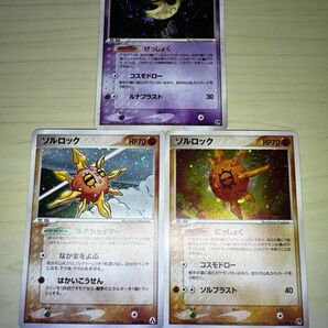 ポケモンカード ポケカ ポケモンカードゲーム