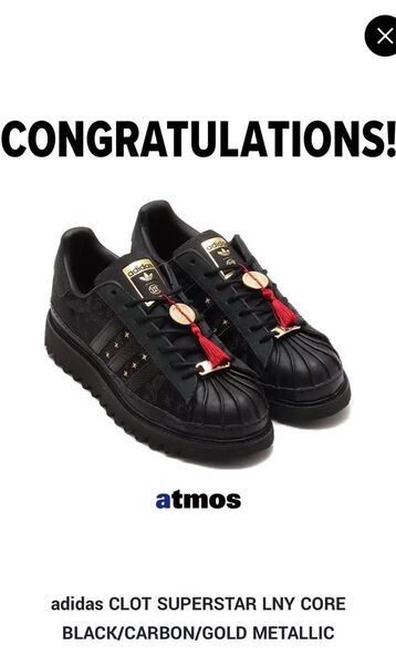 ★26cm★CLOT × adidas Superstar "Lunar New Year" 26cm
