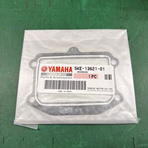 ヤマハTZ 250R 5KEリードバルブガスケット新品未使用品
