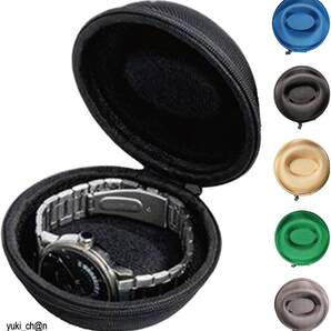 時計ケース 腕時計ケース ブルー色 青色 シングル 収納 ボックス ウォッチケース スマート時計用 50mmまで ラベル 旅行 出張 持ち運び