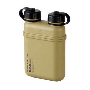 DE-NEST-15000BK NESTOUT モバイルバッテリー 15000mAh / 32W PSE認証 エレコム