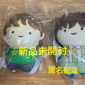 超特急 タクヤ ぬいぐるみ2体セット