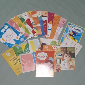 【送料込み・値下げ中・ベネッセ】23冊 こどもちゃれんじ ぷち 特集 1才、2才