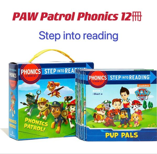 パウパトロール フォニックス PAW Patrol Phoics 絵本12冊 英語絵本 キャラクター アニメ ディズニー
