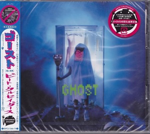 BEAT CRUSADERS/ビート・クルセイダース/GHOST/未開封CD＋DVD！34279