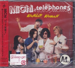 MiChi×telephones/WoNdeR WomaN/未開封CD＋DVD！34283