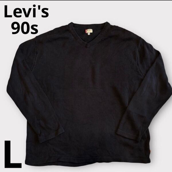 90年代 赤タブ RED TAB コットン100%Levi's(リーバイス)ブラックニット
