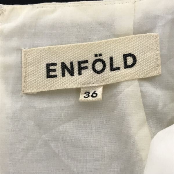 日本製☆エンフォルド/ENFOLD☆高級裏地付き/ロング丈/フレアスカート【36/レディースS程度/白/white】バロックジャパン/Skirts◇cBH900 日本製☆エンフォルド/ENFOLD☆高級裏地付き/ロング丈/フレアスカート【36/レディースS程度/白/white】バロックジャパン/Skirts◇cBH900