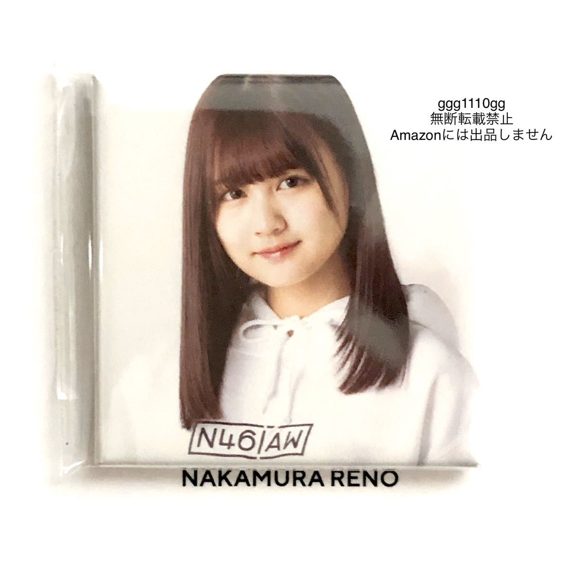 ヤフオク! -乃木坂46 だいたいぜんぶ展 マグネットの中古品・新品・未