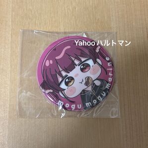 c105 もちみこ 宝鐘マリン 缶バッジ