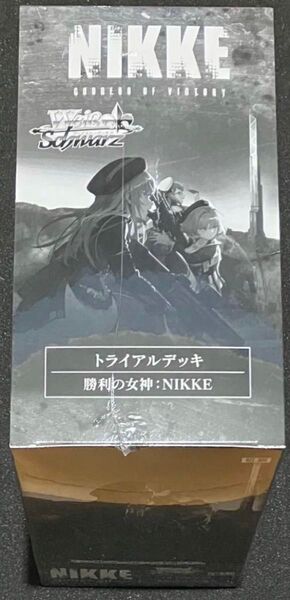 ヴァイスシュヴァルツ トライアルデッキ 勝利の女神NIKKE TD ボックス 6個