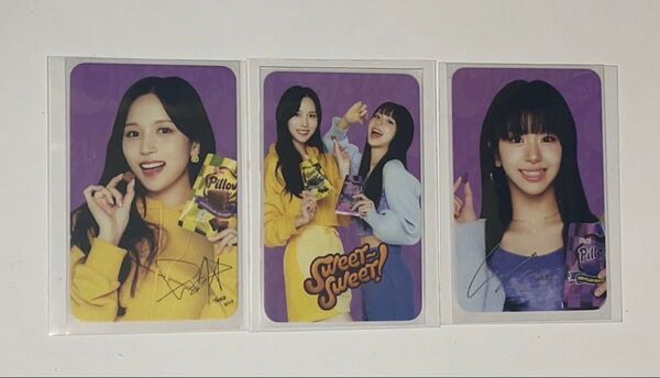 Oishi TWICE 3枚セット フィリピン限定