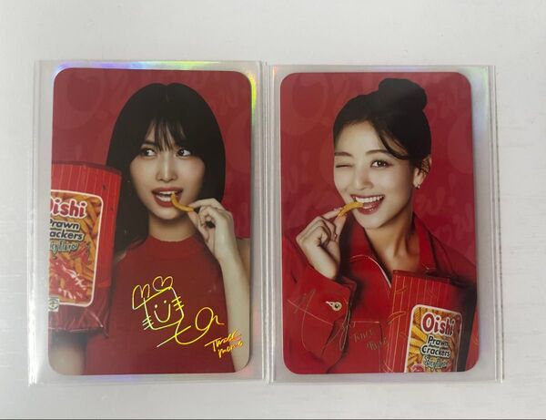Oishi TWICE モモジヒョ フィリピン限定