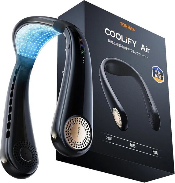 TORRAS COOLIFY Air ネッククーラー