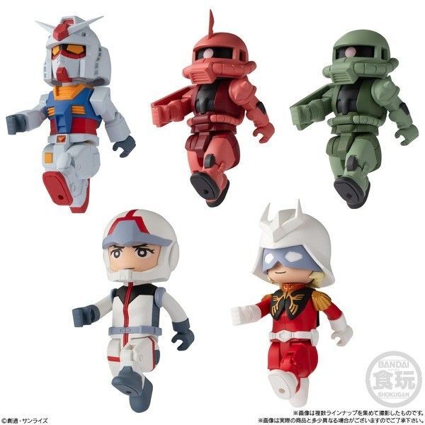 bit lot ガンダム5種 コンプリート