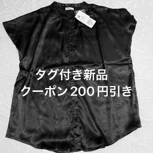 半袖 ブラウス 黒 Mサイズ タグ付き新品