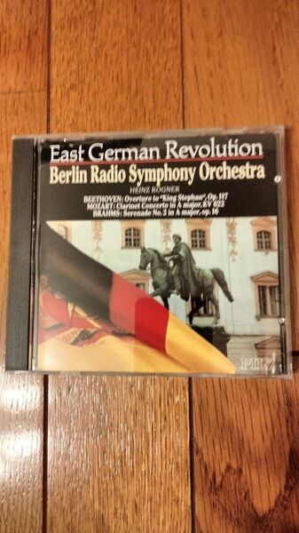East German Revolution Berlin Radio Symphony Orchestra Heinz Rgn