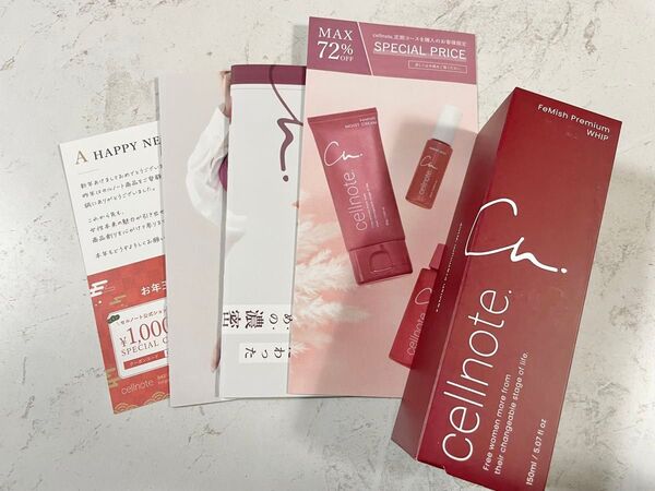 フェミッシュプレミアムホイップ