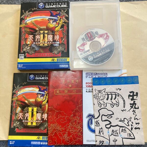 送料無料 GC ゲームキューブ 天外魔境Ⅱ MANJI MARU 地図等付属 NGC NINTENDO GAME CUBE 天外魔境2 FAR EAST OF EDEN GCソフト