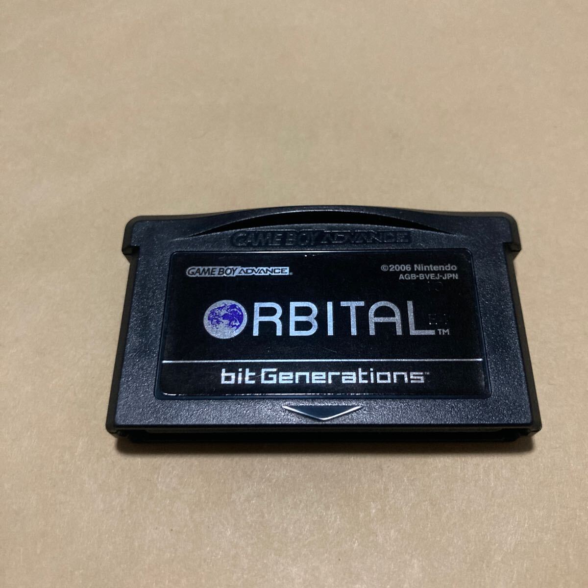 Yahoo!オークション -「bit generations」(タイトル Yahoo!オークション -「bit generations」(タイトル