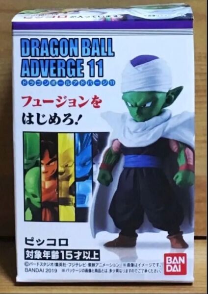 【新品未開封】 ドラゴンボールアドバージ11 ピッコロ
