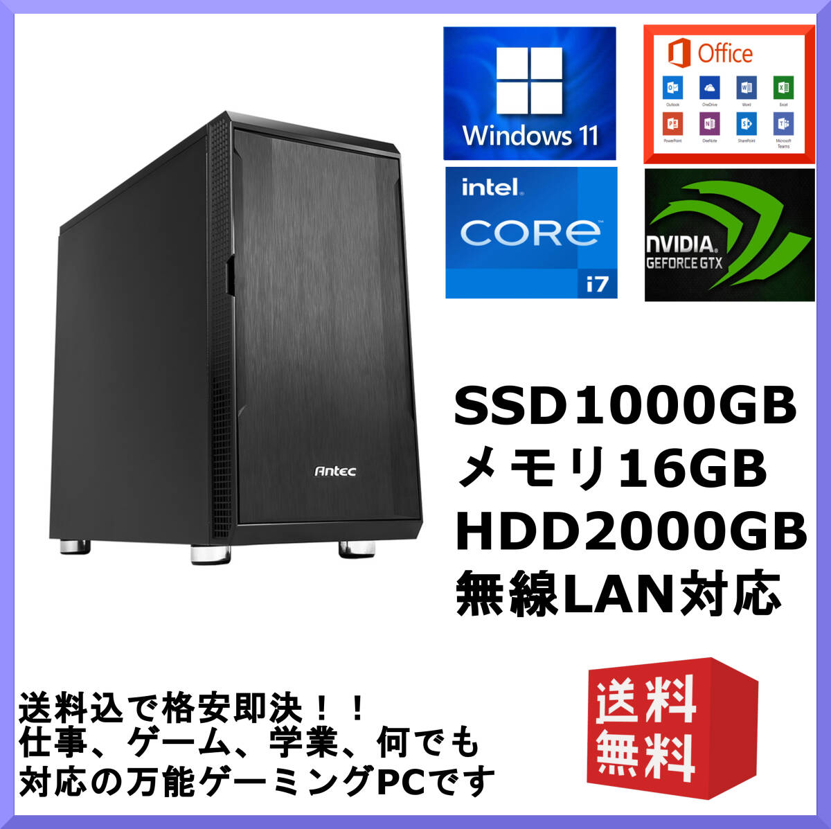 Yahoo!オークション -「i7-6700k gtx1060」の落札相場・落札価格 Yahoo!オークション -「i7-6700k gtx1060」の落札相場・落札価格