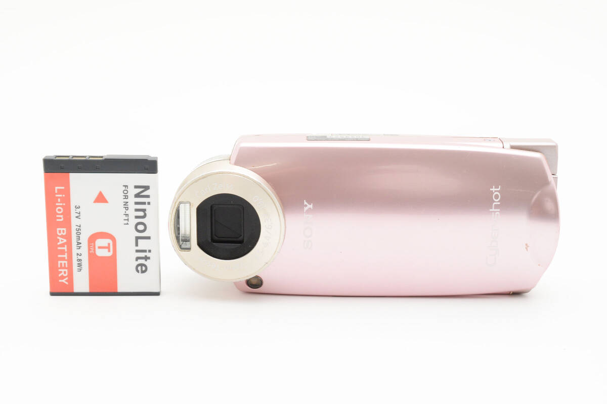 Yahoo!オークション -「sony dsc-m2」(家電、AV、カメラ) の落札 Yahoo!オークション -「sony dsc-m2」(家電、AV、カメラ) の落札