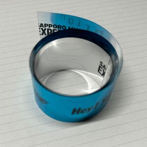 SAPPORO MUSIC EXPERIENCE 2024