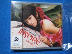 CD★ 浜崎あゆみ MaxiCD+DVD 2枚組「INSPIRE」　★2660