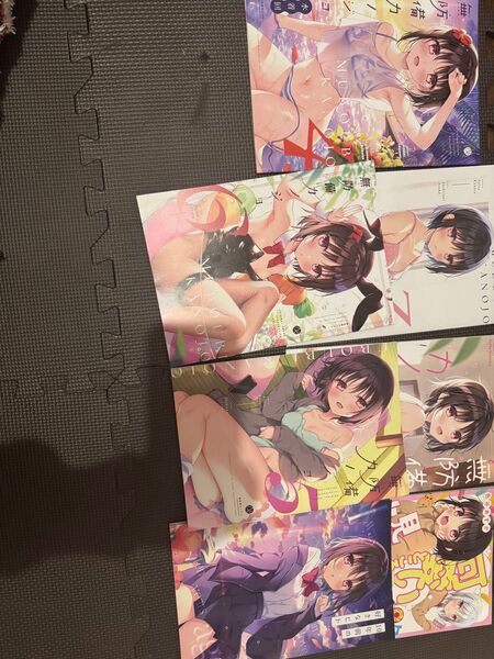 色谷あすか コミケ 同人誌