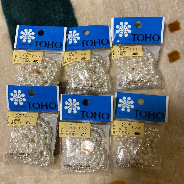 トーホー TOHO パール 丸型パール 手芸 5〜8mm まとめ売り パーツ