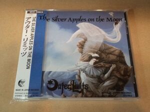 アウターリミッツ OUTER LIMITS THE SILVER APPLES ON THE MOON CD b794