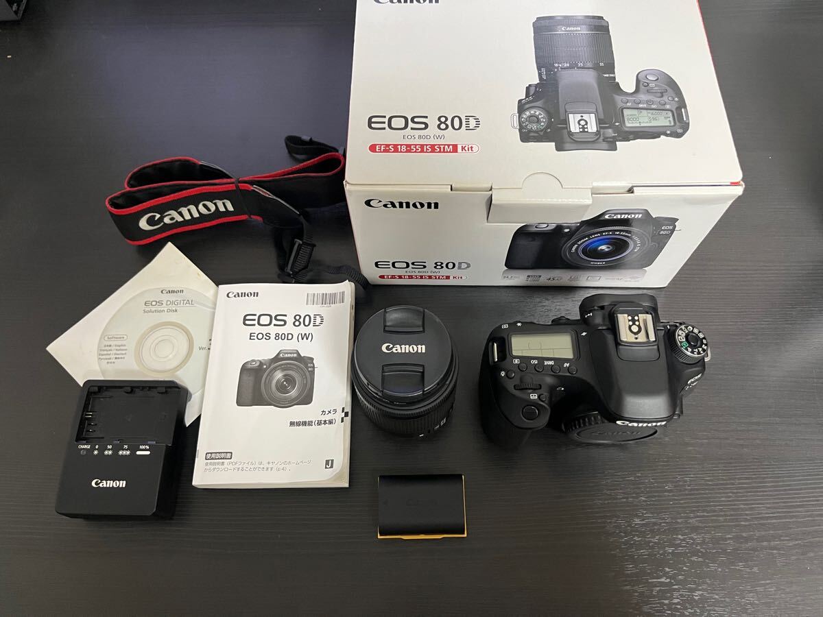 Yahoo!オークション -「canon 80d レンズキット」の落札相場 Yahoo!オークション -「canon 80d レンズキット」の落札相場