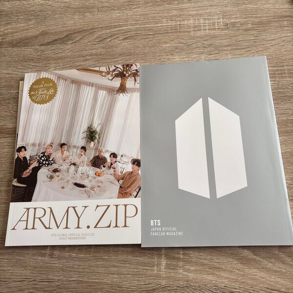 BTS ARMY.ZIP メンバーシップキット ファンクラブマガジン