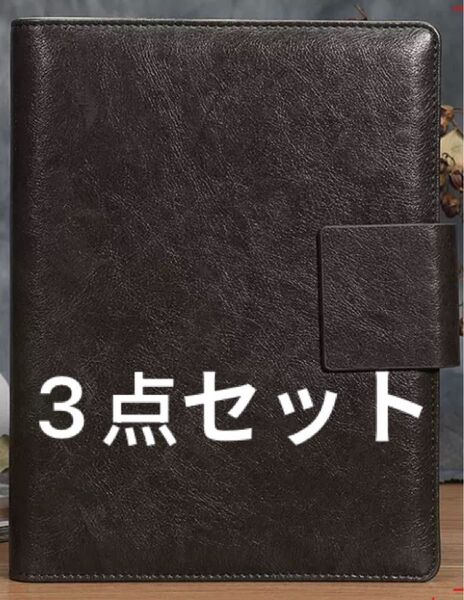 システム手帳 A5サイズ 6穴タイプ グレー 3点セット
