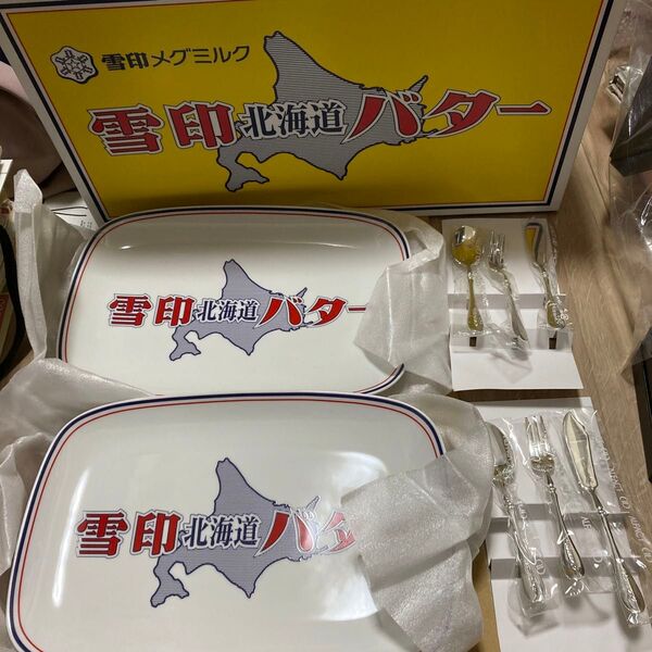 今月まで テレビ紹介あった! 非売品 激レア 雪印 プレート フォーク スプーン カトラリーセット 大判プレート 箱付き