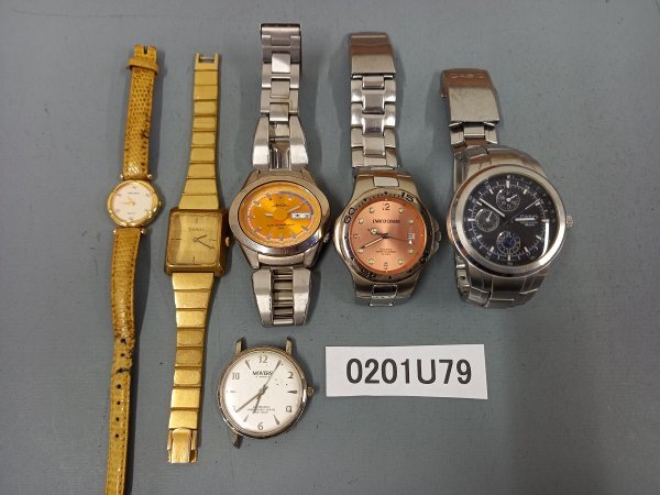 1円スタート 時計 まとめ ジャンク SEIKO セイコー CITIZEN