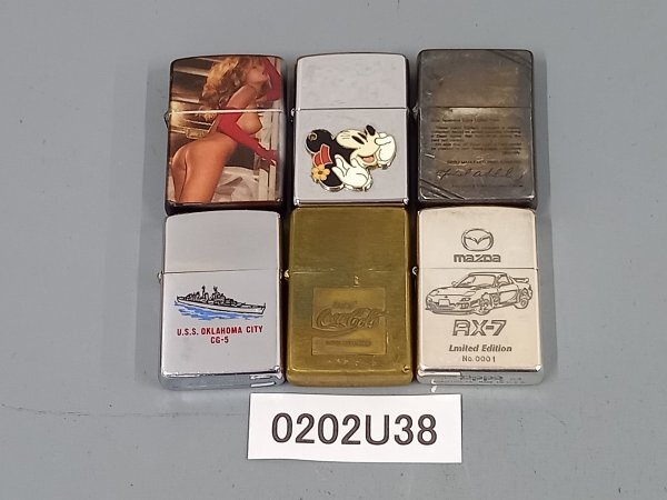 Yahoo!オークション -「rx-7」(Zippo) (ライター)の落札相場 Yahoo!オークション -「rx-7」(Zippo) (ライター)の落札相場