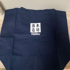 本坊酒造 トート ショルダー バッグ ブラック ネイビー ウィスキー 居酒屋 レトロ