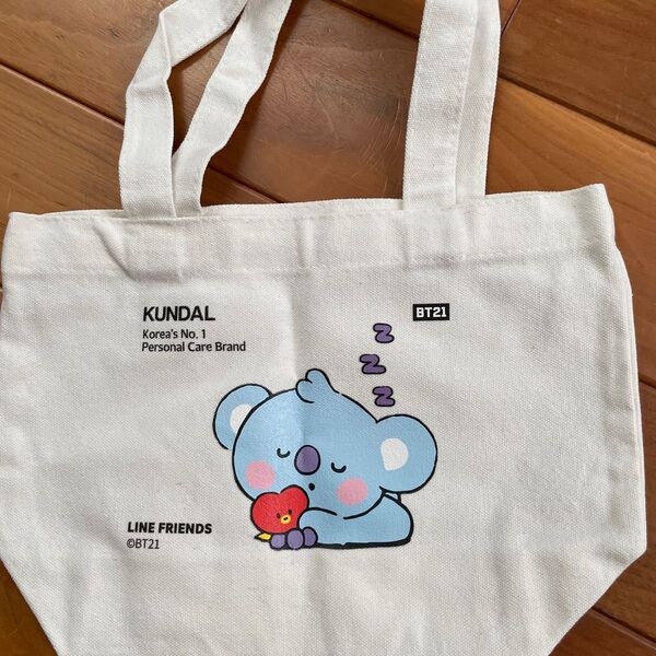 BT21 KUNDAL バッグ