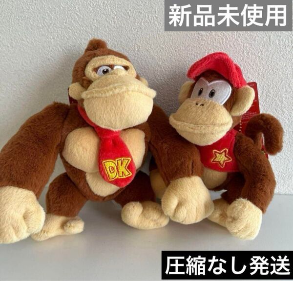 USJ限定ドンキーコング、ディディーコング新品タグ付きぬいぐるみ2点セット