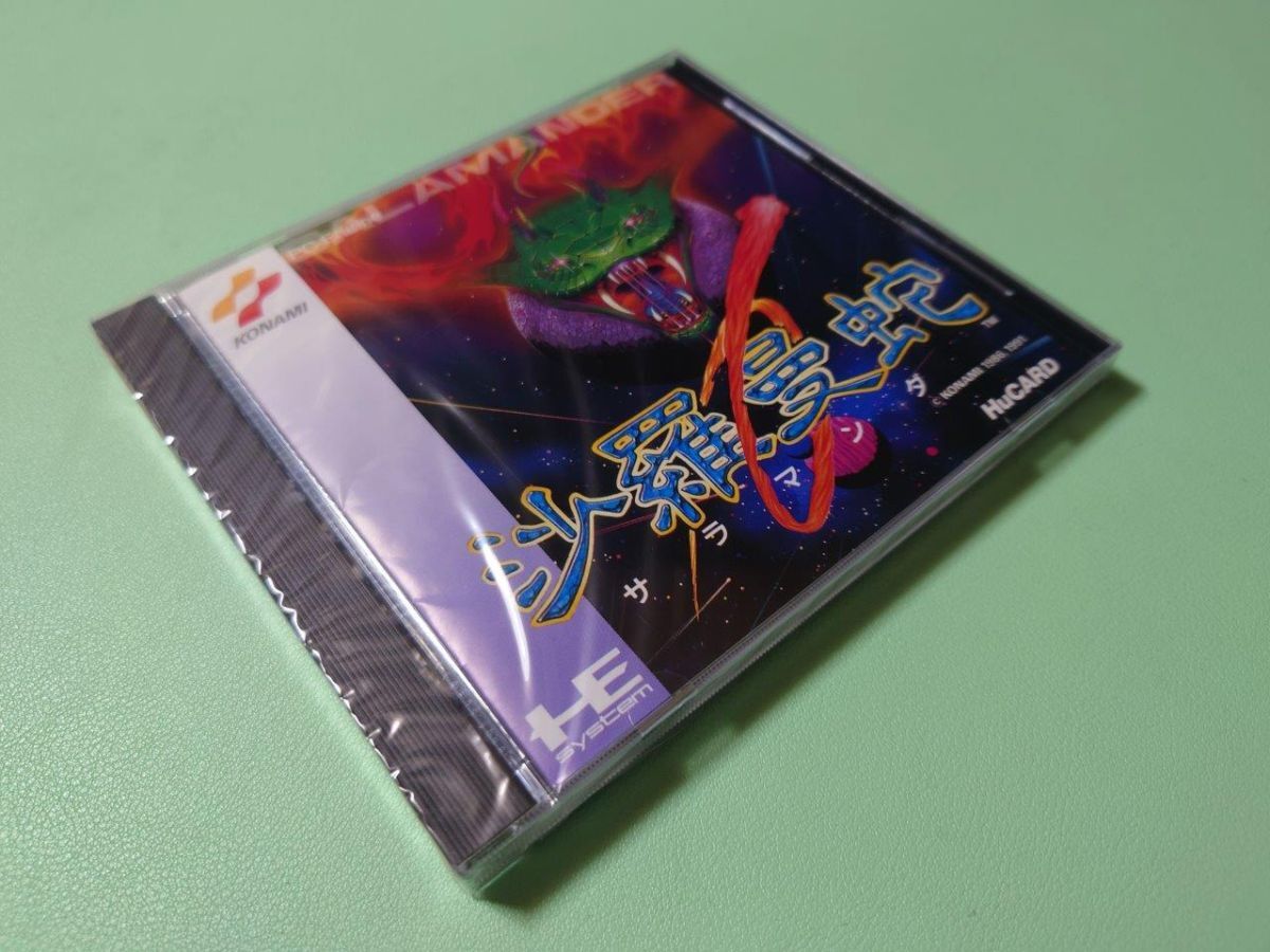 Yahoo!オークション -「pcエンジン 沙羅曼蛇」の落札相場・落札価格 Yahoo!オークション -「pcエンジン 沙羅曼蛇」の落札相場・落札価格