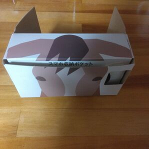 VRゴーグル 馬れるmuseum