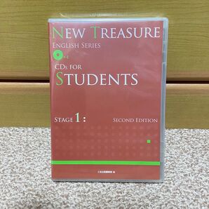 NEW TREASURE 1 SECOND EDITION CD Z会