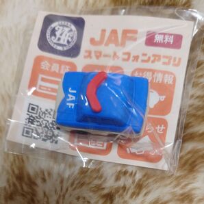 jaf 消しゴム