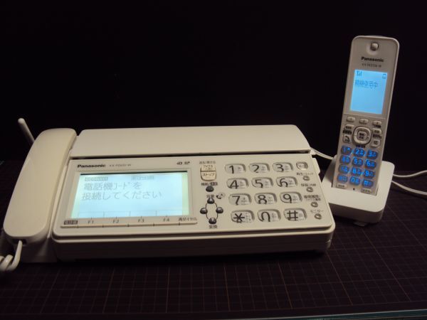Yahoo!オークション -「kx pz620dl」の落札相場・落札価格 Yahoo!オークション -「kx pz620dl」の落札相場・落札価格