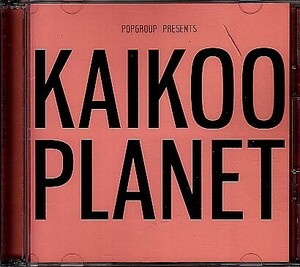 【KAIKOO PLANET】 DJ BAKU/THINK TANK(K-BOMB/KILLER-BONG/BLACK SMOKER)/MC漢(MSC)/FREEZ(RAMB CAMP)/RUMI/鎮座DOPENESS/CD+DVD