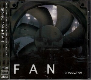 【group_inou/FAN】 グループイノウ/CD・帯付