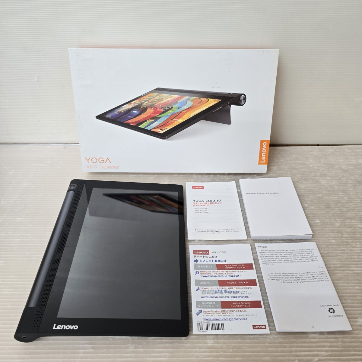 2025年最新】Yahoo!オークション -lenovo yoga 6の中古品・新品 2025年最新】Yahoo!オークション -lenovo yoga 6の中古品・新品